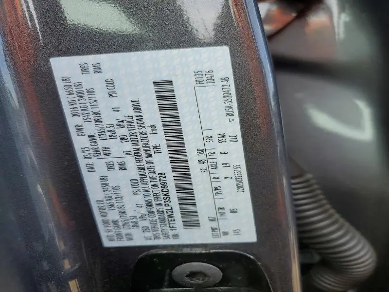 2025 FORD F150 STX  