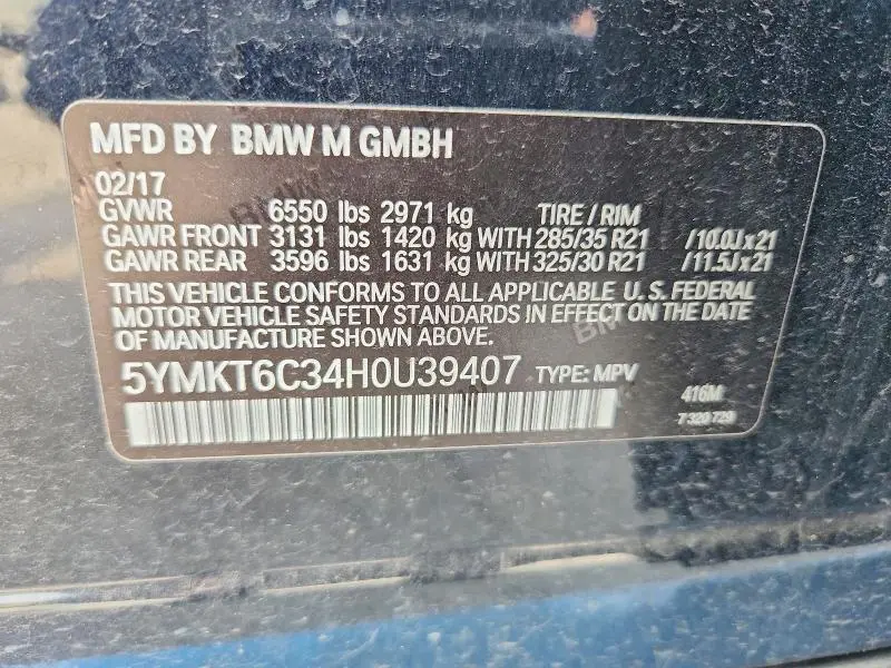 2017 BMW X5 M  