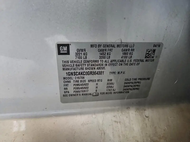 2016 CHEVROLET TAHOE C1500 LS  