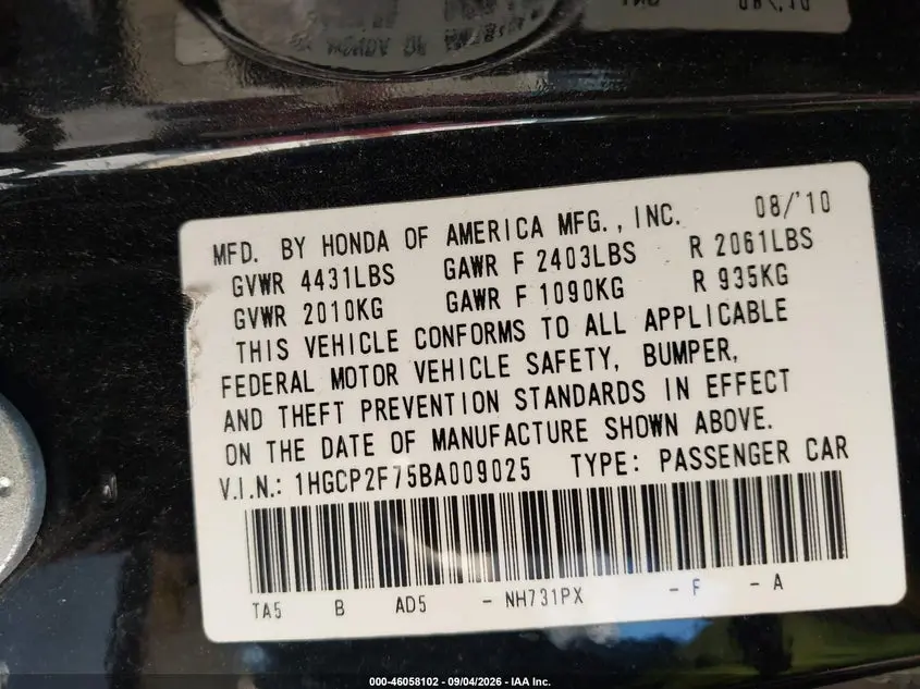 2011 HONDA ACCORD 2.4 EX