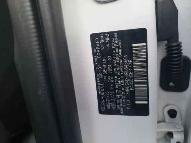 2024 HYUNDAI ELANTRA SEL  