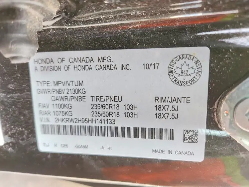 2017 HONDA CR-V TOURING  