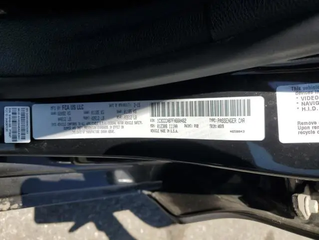2015 CHRYSLER 200 LIMITED  