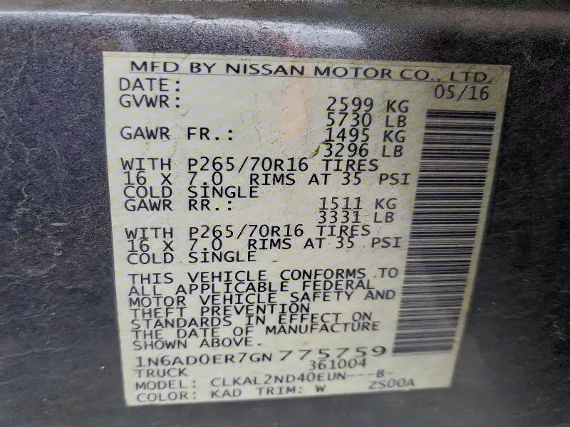 2016 NISSAN FRONTIER S  