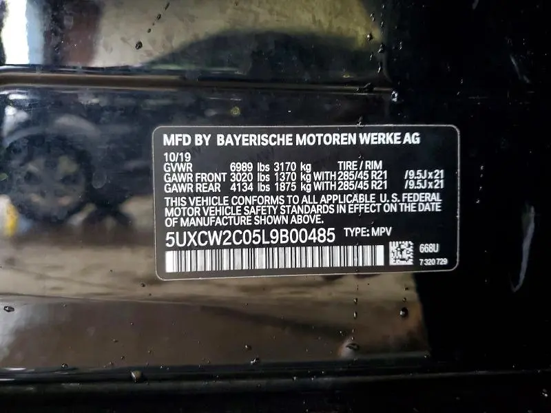 2020 BMW X7 XDRIVE40I  