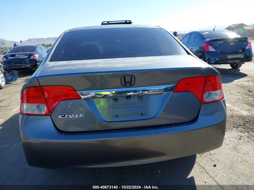 2010 HONDA CIVIC LX