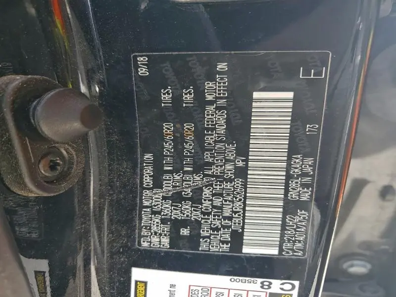 2019 TOYOTA 4RUNNER SR5/SR5 PREMIUM  