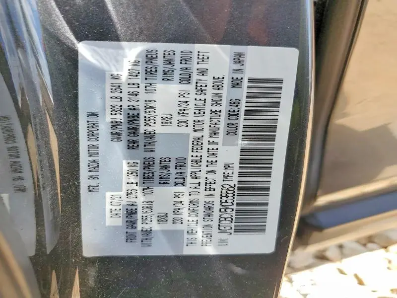 2021 MAZDA CX-9 TOURING  