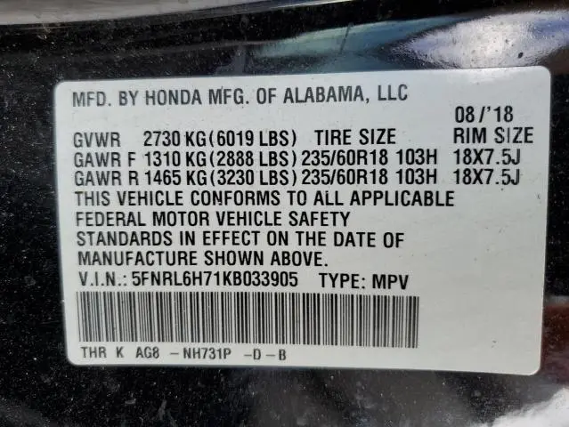 2019 HONDA ODYSSEY EXL  