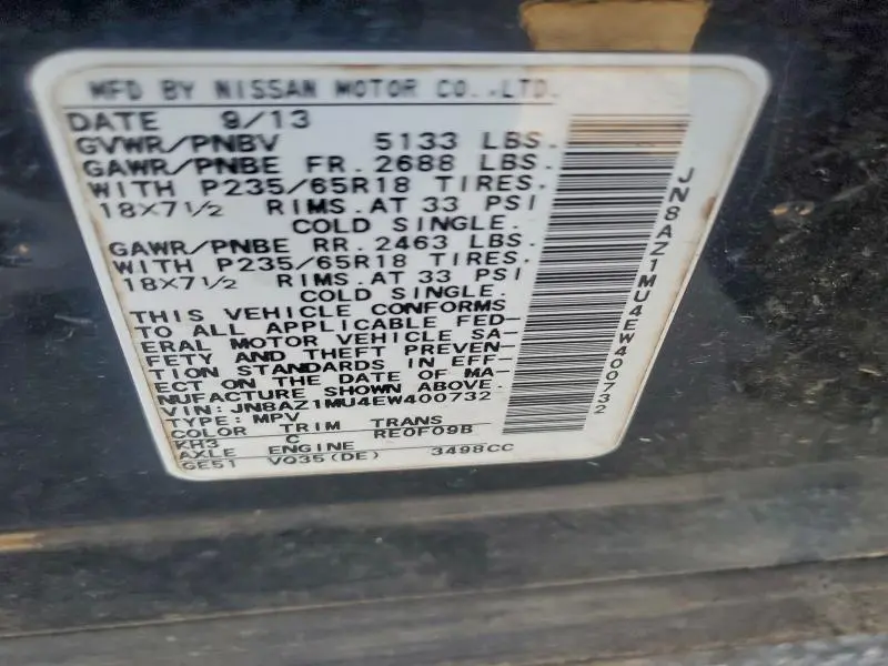 2014 NISSAN MURANO S  