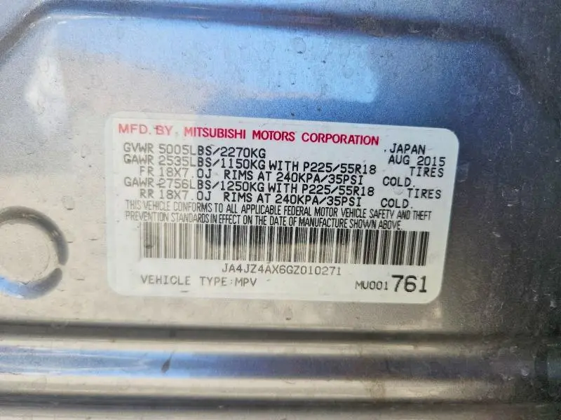 2016 MITSUBISHI OUTLANDER GT  