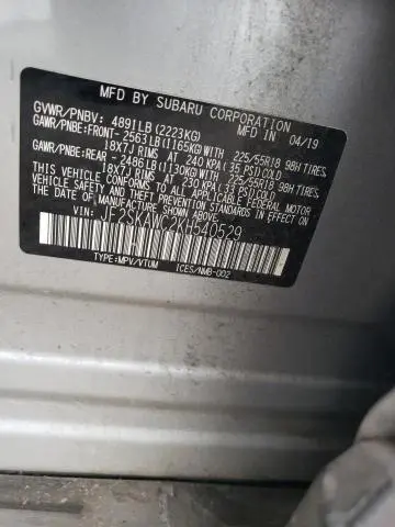 2019 SUBARU FORESTER TOURING  