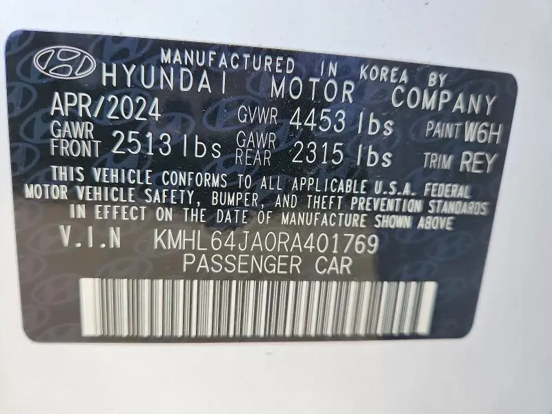 2024 HYUNDAI SONATA SEL  