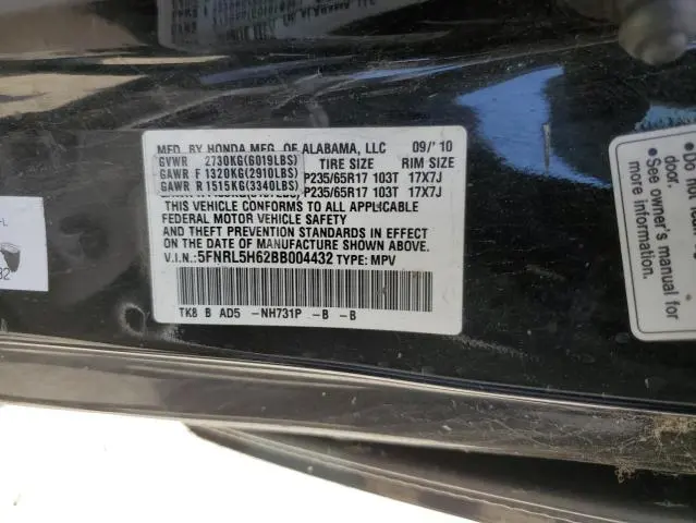 2011 HONDA ODYSSEY EXL  