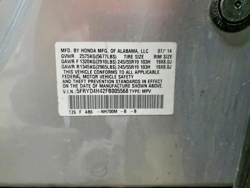 2015 ACURA MDX TECHNOLOGY  