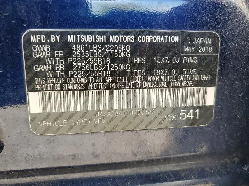 2018 MITSUBISHI OUTLANDER SE  