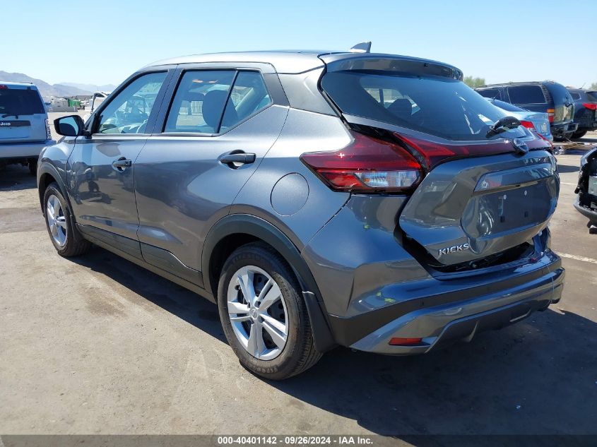 2024 NISSAN KICKS S XTRONIC CVT