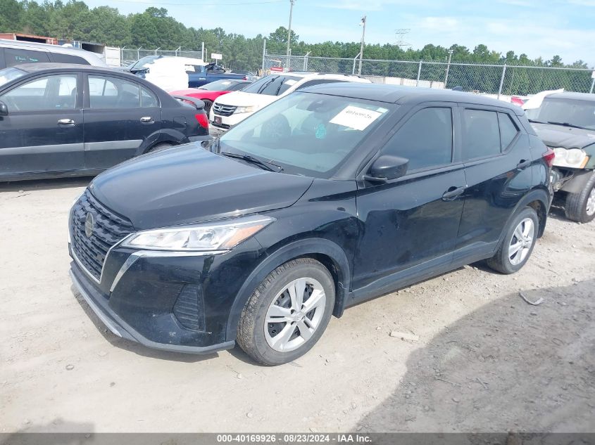 2021 NISSAN KICKS S XTRONIC CVT