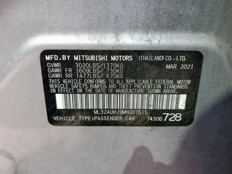2021 MITSUBISHI MIRAGE ES  