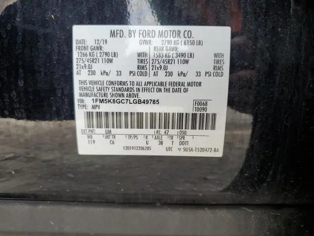 2020 FORD EXPLORER ST  