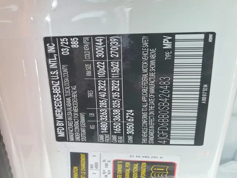 2025 MERCEDES-BENZ GLE COUPE AMG 53 4MATIC  