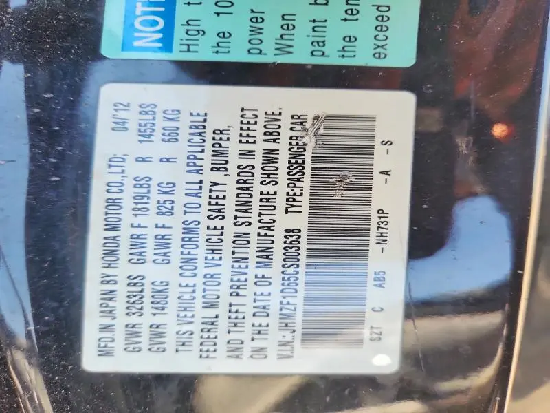 2012 HONDA CR-Z EX  