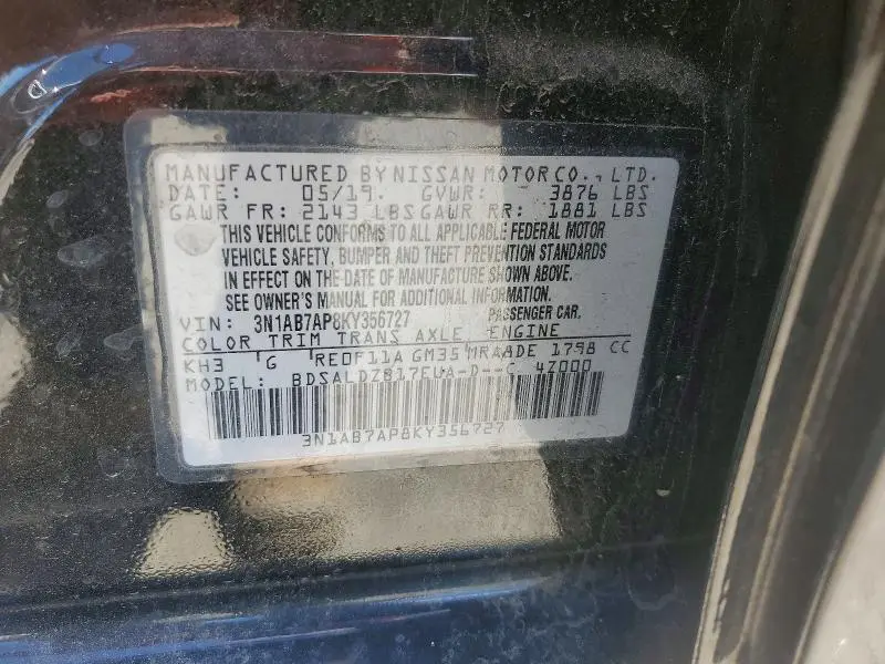 2019 NISSAN SENTRA SV  