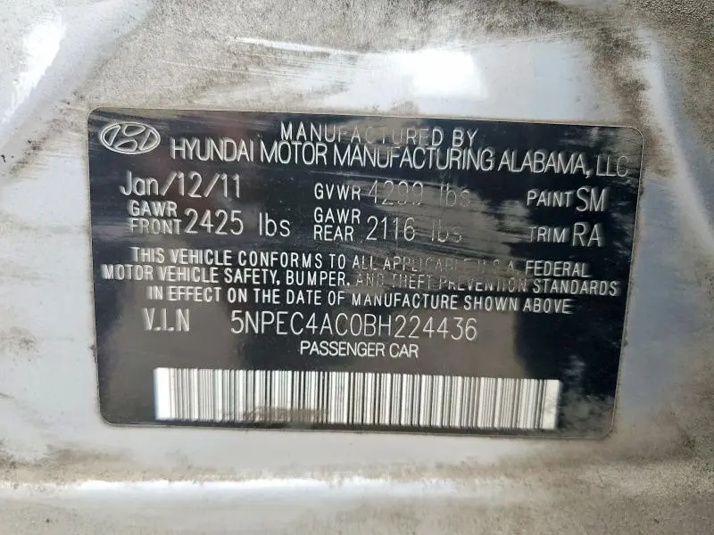 2011 HYUNDAI SONATA SE  