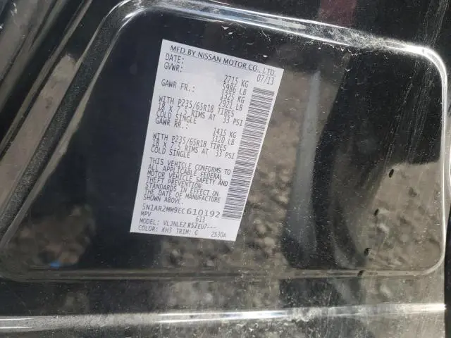 2014 NISSAN PATHFINDER S  