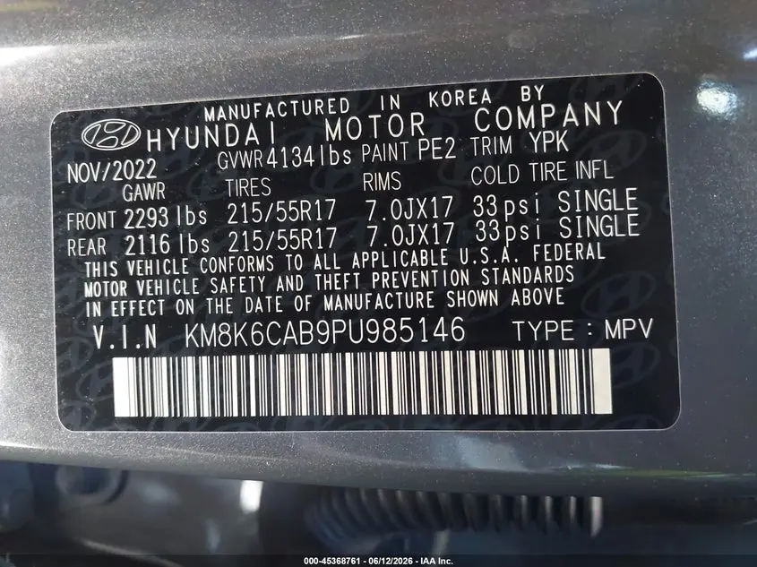 2023 HYUNDAI KONA SEL