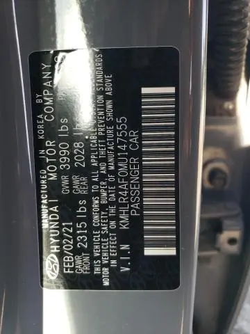 2021 HYUNDAI ELANTRA N LINE  