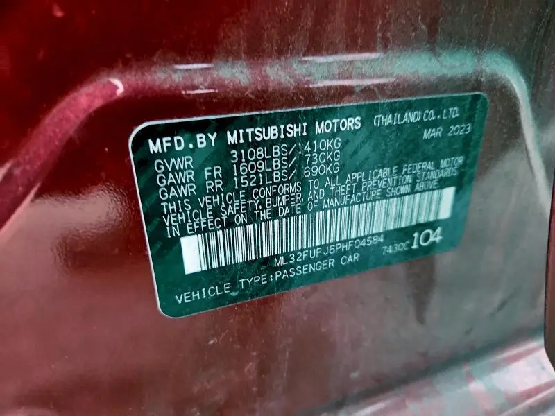 2023 MITSUBISHI MIRAGE G4 ES  