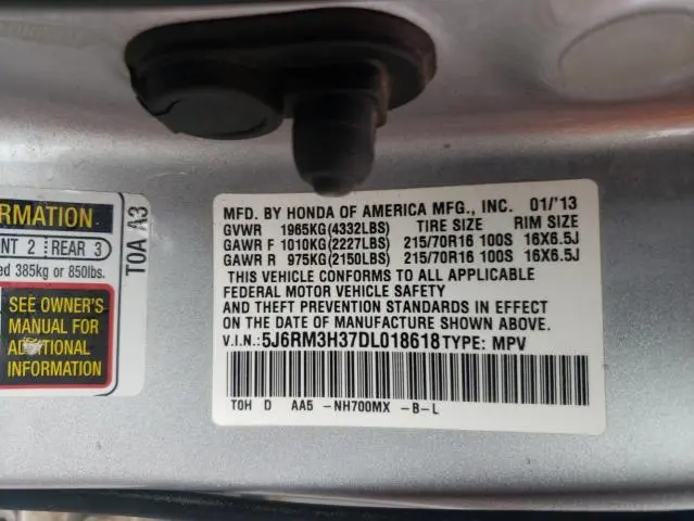 2013 HONDA CR-V LX  