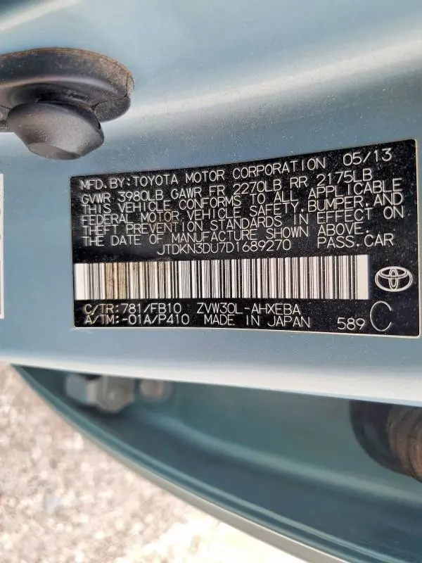 2013 TOYOTA PRIUS THREE  