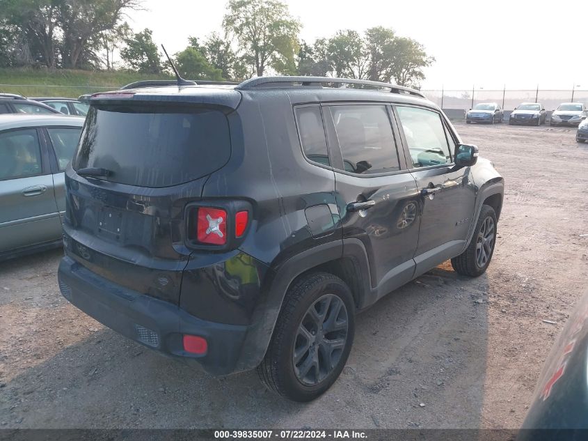 2016 JEEP RENEGADE JUSTICE