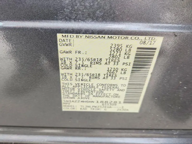 2017 NISSAN MURANO   