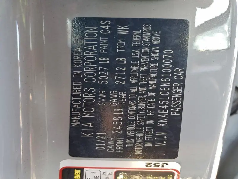 2022 KIA STINGER GT1  