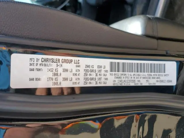2014 DODGE DURANGO SXT  