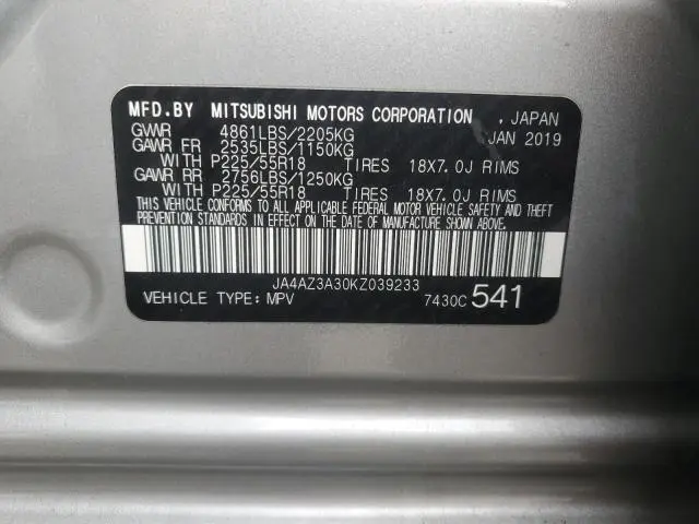 2019 MITSUBISHI OUTLANDER SE  