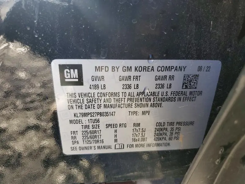 2023 CHEVROLET TRAILBLAZER LT  