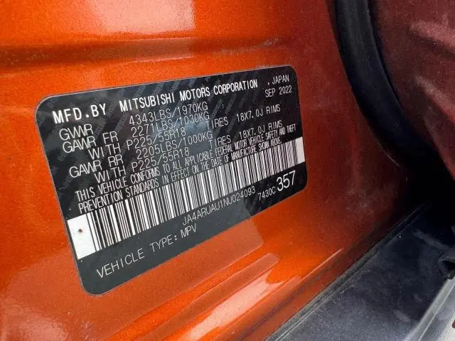 2022 MITSUBISHI OUTLANDER SPORT ES  