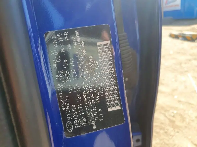 2024 HYUNDAI ELANTRA SEL  