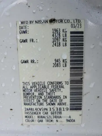 2023 NISSAN ALTIMA SR  