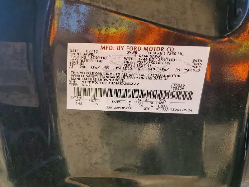 2013 FORD F150 SUPER CAB  