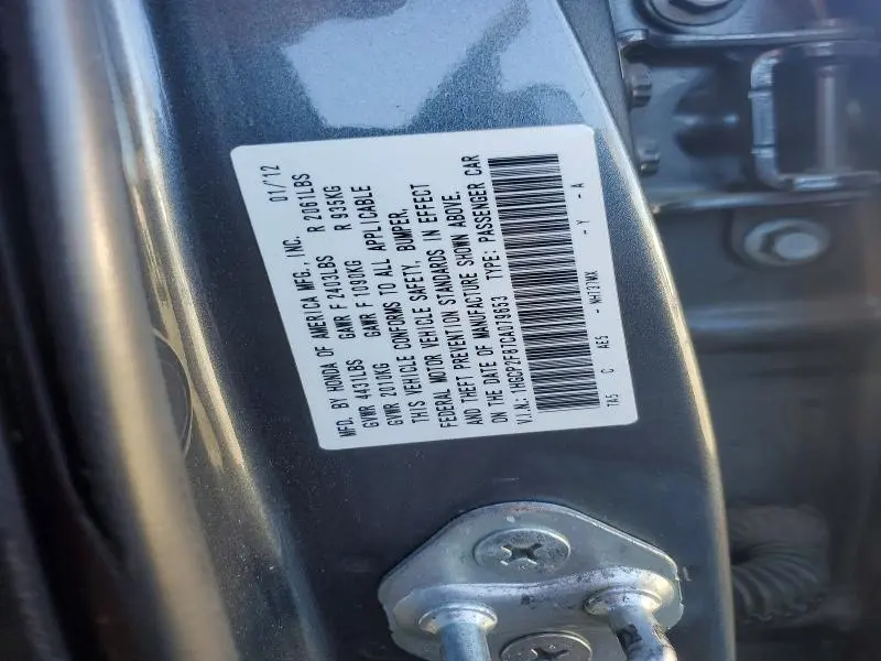 2012 HONDA ACCORD EXL  