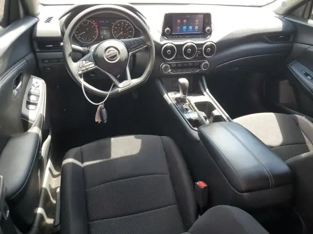 2023 NISSAN SENTRA S  