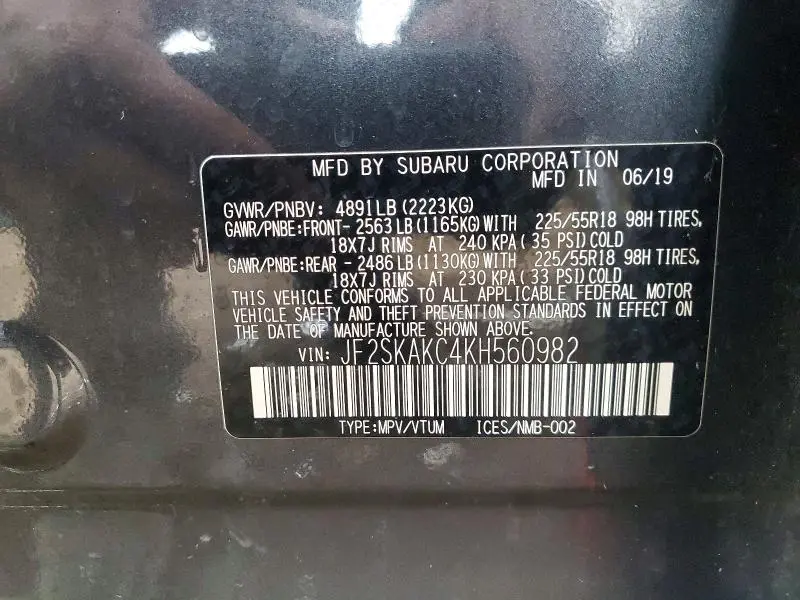 2019 SUBARU FORESTER SPORT  