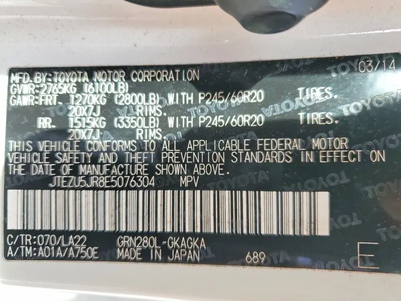 2014 TOYOTA 4RUNNER SR5  