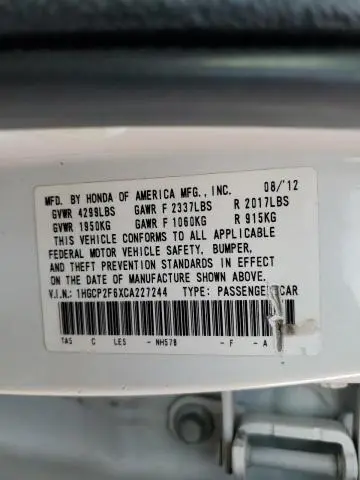 2012 HONDA ACCORD SE  