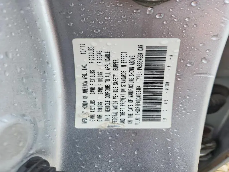 2013 HONDA ACCORD EXL  